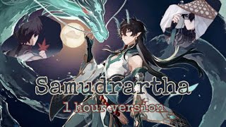 1 Hour Samudrartha OST | Honkai: Star Rail Ep 1.2 Imbibitor Lunae theme