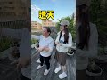 东北女孩远嫁台湾，参观她6层楼700平米的家