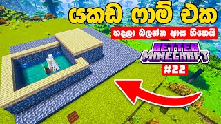 I build a powerful iron farm in Better Minecraft PC Gameplay #22