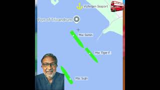 ട്രിവാൻഡ്രം പോർട്ടിൽ ട്രിപ്പിൾ കപ്പൽസ്!!!vIZHINJAM pORT, tRIVANDRUM