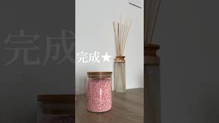 洗濯ビーズ詰め替え作業〜サボり癖回避〜#asmr #詰め替え