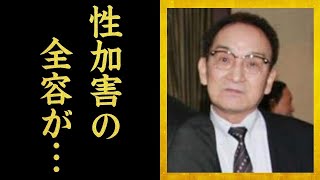 ジャニー喜多川が本気で愛し\