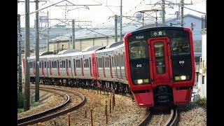 JR九州：813系快速電車・6両編成（4230Ｍ）遠賀川駅通過シーン