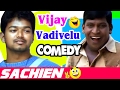 Vijay - Vadivelu Comedy Scenes | Sachein Tamil Movie | Genelia | Santhanam | Balaji | Mayilsamy