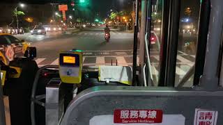 2022.04.22大台南公車 興南客運 70右  EAA-732 永華市政中心（府前路）開往永華市政中心（府前路） 南工宿舍➡️香格里拉飯店 路程景