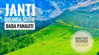 JANTI DHUNGA(Selfie Dada) @ Panauti//Basdol//RE moto vlog//short ride//Travelers Thito//NEP- HPT