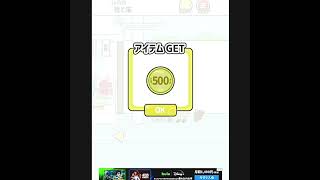 【ハゲ回避 -脱出ゲーム】猫とカツラを拾いました【スマホアプリバカゲー】