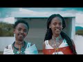 ATUSHUKUNYE BY RODGERS TIYANA_OFFICIAL MUSIC VIDEO