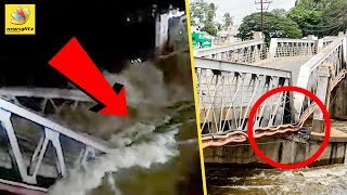 ஆற்றில் அடித்து செல்லப்பட்ட கொள்ளிடம் பாலம் : 90-year-old Kollidam bridge  collapse