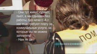 Как нам жить, скажите? Повеситься? - крик о помощи жительницы Донецка