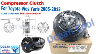 คลัชคอมแอร์ ยาริส Yaris 2007 วีออส Vios 2007 - 2012 โตโยต้า COOL GEAR DI437390-0030 TOYOTA MGC0016