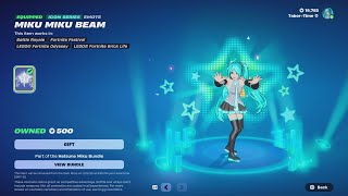 MIKU MIKU BEAM