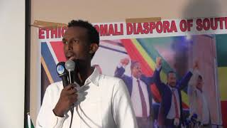 socdaalkii ra'iisul wasaaraha ethopia uu ku tagay xarunta dowlad deeganka somalida  ethopia