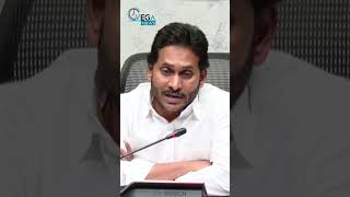 కృష్ణపట్నం లో మరో క్రొత్త ప్లాంట్   సీఎం జగన్  #cmjagan #cm #ysrcp #krishnapatnam