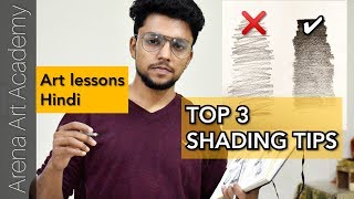 3 Tips to improve Shading | Drawing lessons  | Arena Art Academy