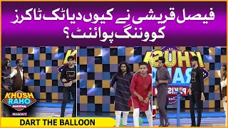 Dart The Balloon | Khush Raho Pakistan Season 9 | Dr Madiha | Mj Ahsan | Faysal Quraishi Show