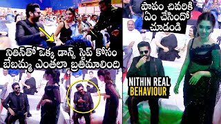 Nithiin Real Behaviour With Krithi Shetty At Macherla Niyojakavargam Pre Release Event | DC