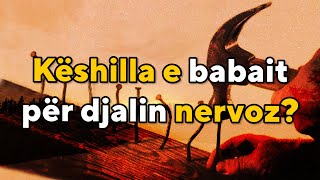 Këshilla e babait për djalin nervoz? #shorts #shqip #ligjerataislame #hadith