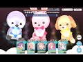 【プリコネr】11月ダンジョンsp攻略　フルオートワンパン　21～30階層【ラースドラゴン】