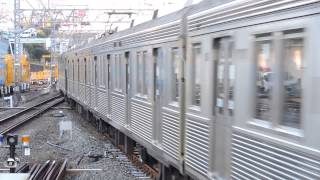 東急　8500系　梶が谷駅発車