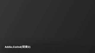 【イタリア歌曲集1】Addio,Corind/Antonio Cesti 中声用 音取り音源 #イタリア歌曲 #さようなら、コリンド #参考音源