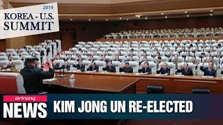 Kim Jong-un reelected as N. Korea’s Chairman of State Affairs