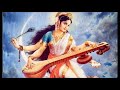 Sharda pad kanj yug me naman mastak jai kare  Basant Panchami - Rupak Madhya laya  in Raag Bhairavi