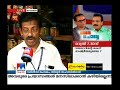 vvpat voting machine ready for vengara bypoll manorama news