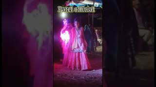 રાતી રે મરસીનુ લીલુ પાન...dipak R bariy new dance