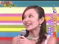 爱上九点半 20060323 曹格 小鬼黄鸿升 tank ruby 爱莎 吴佩珊 主持吴宗宪 刘真