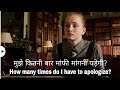 Learn English Through Movie s Subtitles  How to Talk About Past  Story Telling  English Speaking Sen