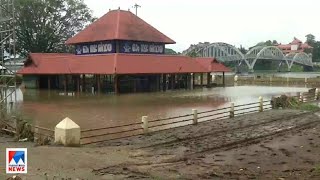 ആലുവ മണപ്പുറത്ത് ഇത്തവണ ബലിതര്‍പ്പണമില്ല; അന്നദാനമണ്ഡപത്തിനോട് ചേര്‍ന്ന് സൗകര്യമൊരുക്കും | Aluva