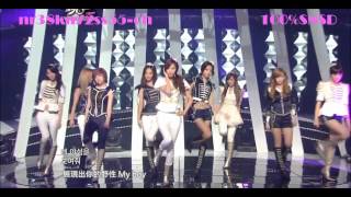 SNSD　ソヒョン　無双  The Boys  SeoHyun Compilation vol1