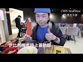 好吃格禮氏牛排～高雄必吃｜高雄熟成牛肉