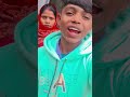 video थाना बा हमरे जमीन में tuntun yadav thana ba hamare ...youtube · shortvideo