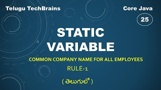 Static Variable Rule-1 in Java || Java in Telugu