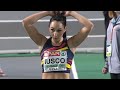 Florentina Iusco (Romania) Long Jump - European Indoor 2023 Qualifying Round