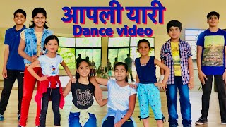 Aapli Yaari | Dance Video | Full Easy Steps | Marathi Song | Rohit Rathore Choreography