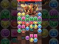 【パズドラ】想像以上の使いやすさ！？裏極限の闘技場 ライザー【ダークカラー】【ソロ】