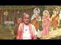 రామాయణం అరణ్యకాండ ramayanam aranyakanda in telugu ramayana in telugu vipanchi bhakti