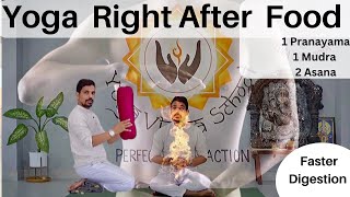 Yoga After Food | 1 Mudra And Cure Stomach Problem | Yoga After Meal | @PrashantjYoga