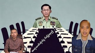 Min Aung Hlaing