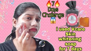 🔥i tried Vcare skin whitening soap🔥|7 days challenge |tamil