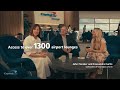 Capital One Venture Credit Card Commercial starring, Jennifer, Gardner, Howard Alonzo 30 second spot