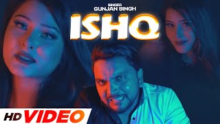 VIDEO - Gunjan Singh - इश्क | Khushbu Tiwari KT | Ishq | Speed Records Bhojpuri Song 2022