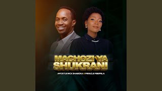 Machozi Ya Shukurani