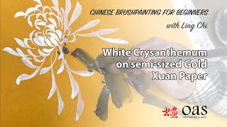 Simple Chinese Chrysanthemum Painting for Fall!