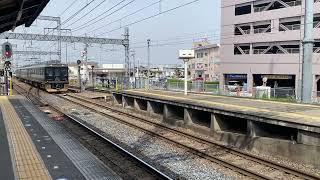 近鉄 16200系 SY01編成 特急 青の交響曲 藤井寺駅 通過