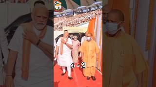 Chad Modi vs Prince Rahul #shorts #shortvideo #shortsviral #comparison