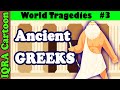 World Tragedies Ep 3: Ancient Greeks - Plague of Athens | Islamic Cartoon | Iqra Cartoon